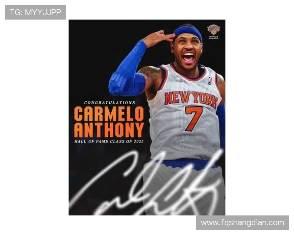 篮球公园见证荣耀时刻安东尼正式入选NBA名人堂再续传奇 篮球公园见证荣耀时刻安东尼正式入选NBA名人堂再续传奇