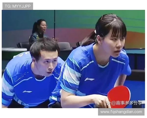 全运会乒乓球混双赛 徐海东陈幸同携手晋级八强再创佳绩