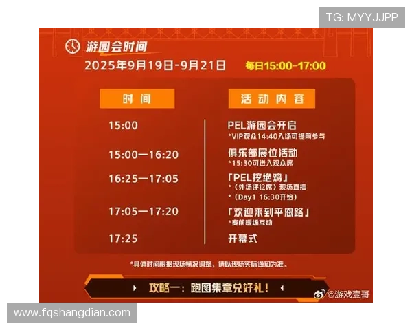 希罗恢复性训练推进期望两周内强势回归赛场最新动态报道全面解析